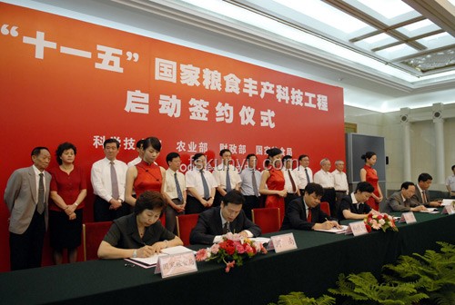 林郑月娥访问理工大学：深化科研合作，共促创新发展